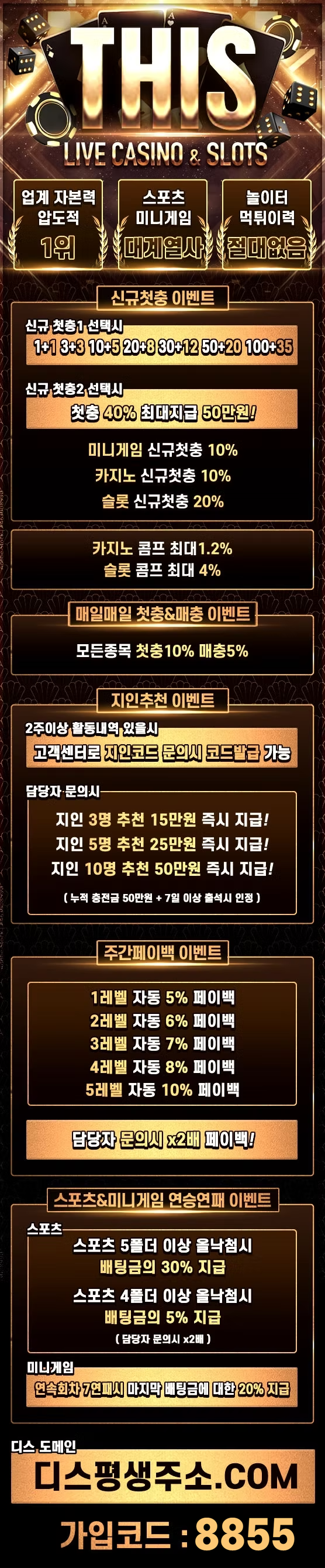 1ab5e204d8ffb3b598915e3962069d65_1751432245_6855.png
