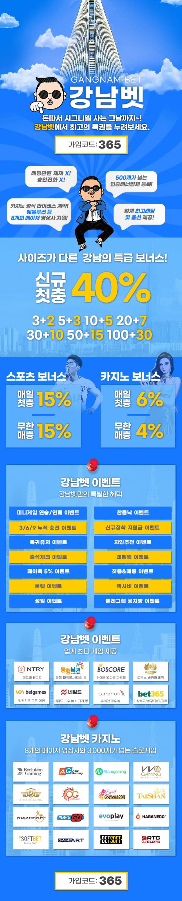 1ab5e204d8ffb3b598915e3962069d65_1751432406_4436.png 1ab5e204d8ffb3b598915e3962069d65_1751432406_4436.png