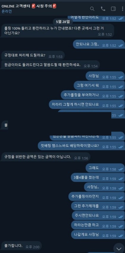 f2ed1bea023b7b0070008adc3525c968_1751606527_7107.jpg