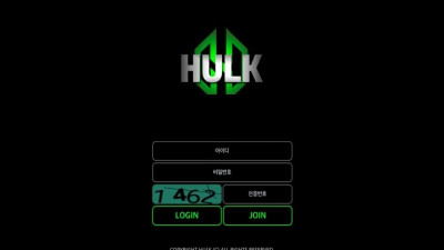더헐크벳  hk-130.com 먹튀사이트 토토 사설사이트 먹튀검거