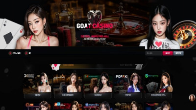 고트카지노 woori99.com 먹튀사이트 먹튀검거완료 메이저사이트 사칭 사이트