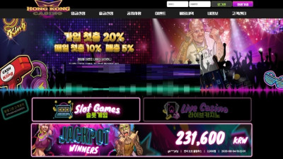 홍콩카지노 토토사이트 사칭 먹튀사이트 검거 완료 토토컴퍼