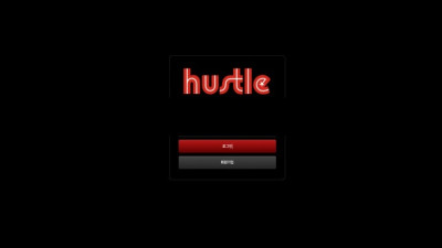 허슬 먹튀검거사이트  hu136.com 메이저사이트 토토 사칭사이트