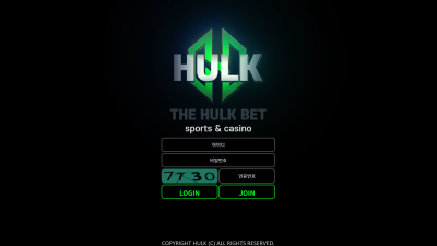3억4천 고액 먹튀한 더헐크벳 hk-130.com 조사팀 확인결과 먹튀확정