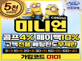 ㅇ