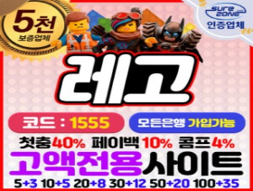 ㅇ