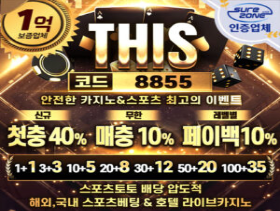 ㅇ