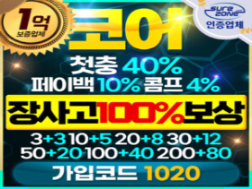 ㅇ