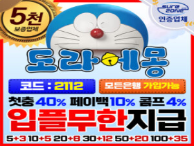ㅇ