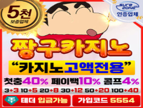 ㅇ