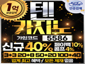 ㅇ