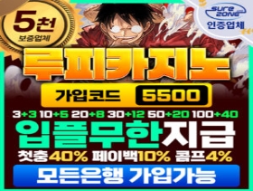 ㅇ