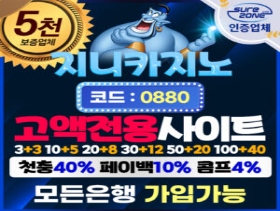ㅇ