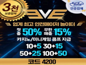 ㅇ
