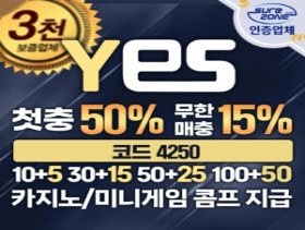ㅇ
