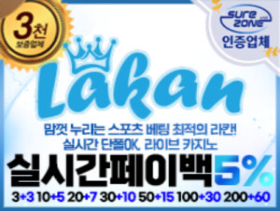 ㅇ