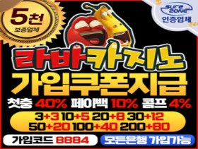 ㅇ