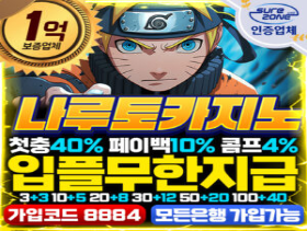 ㅇ